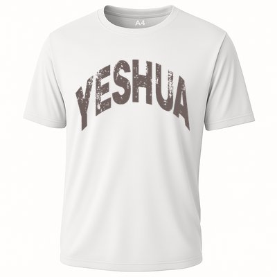 Yeshua hebrew name of Jesus christian messianic Cooling Performance Crew T-Shirt