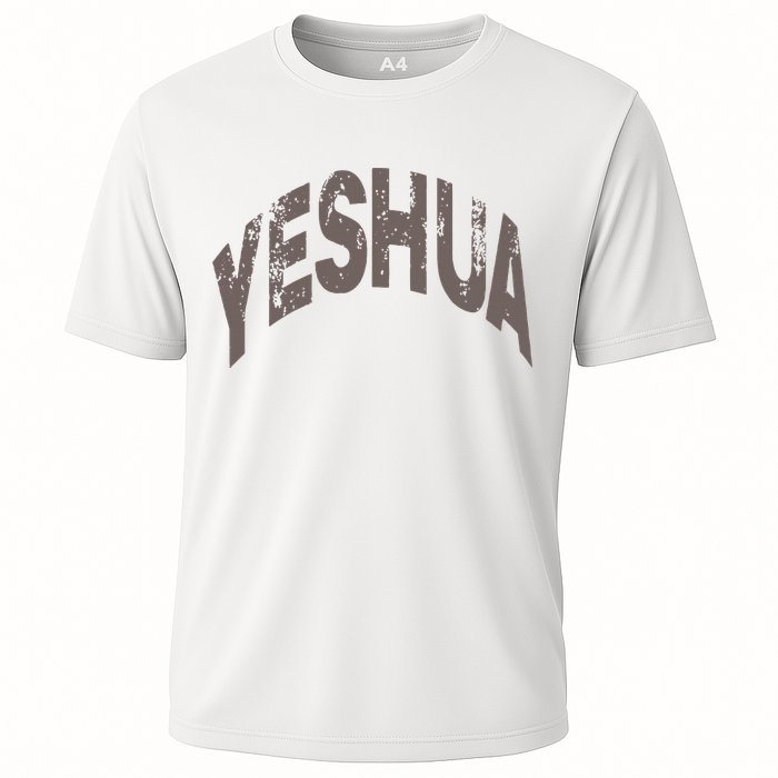 Yeshua hebrew name of Jesus christian messianic Cooling Performance Crew T-Shirt