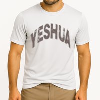 Yeshua hebrew name of Jesus christian messianic Cooling Performance Crew T-Shirt
