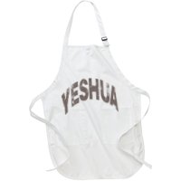 Yeshua hebrew name of Jesus christian messianic Apron