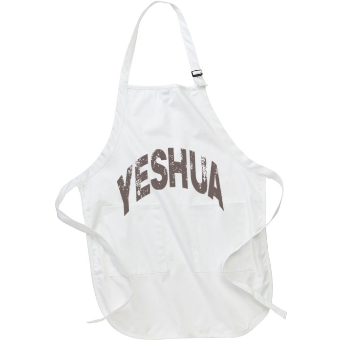 Yeshua hebrew name of Jesus christian messianic Apron