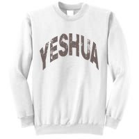 Yeshua hebrew name of Jesus christian messianic Sweatshirt