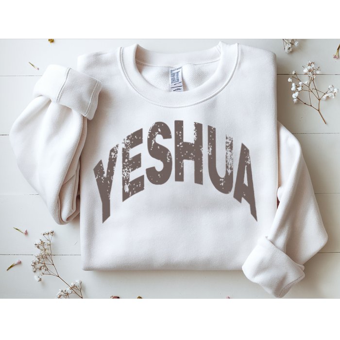 Yeshua hebrew name of Jesus christian messianic Sweatshirt