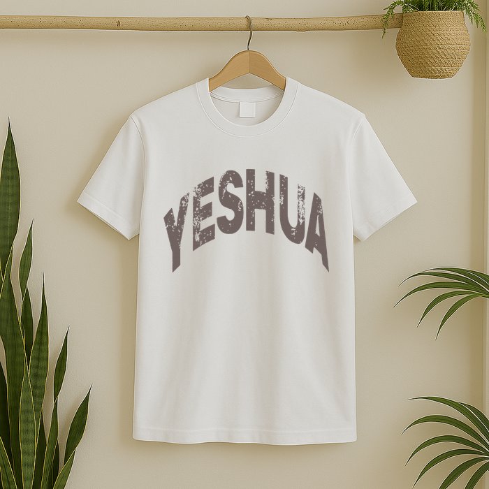 Yeshua hebrew name of Jesus christian messianic T-Shirt