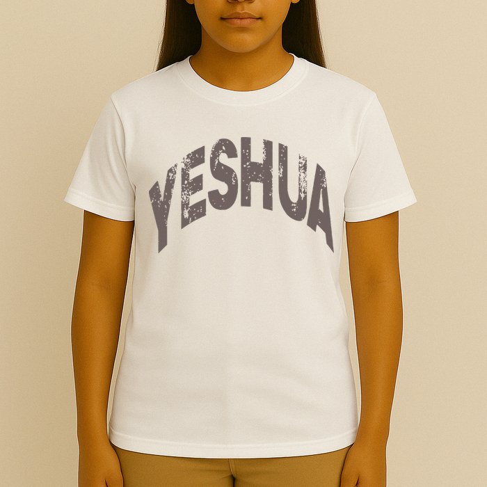 Yeshua hebrew name of Jesus christian messianic T-Shirt