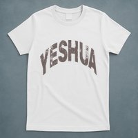 Yeshua hebrew name of Jesus christian messianic T-Shirt