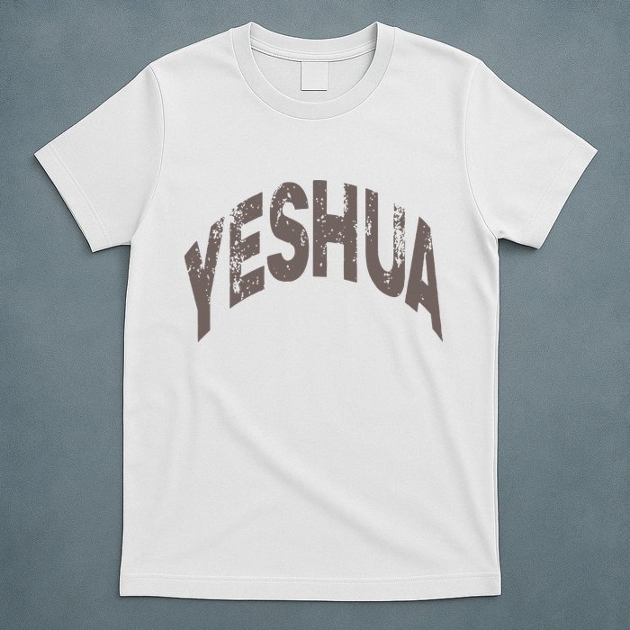 Yeshua hebrew name of Jesus christian messianic T-Shirt