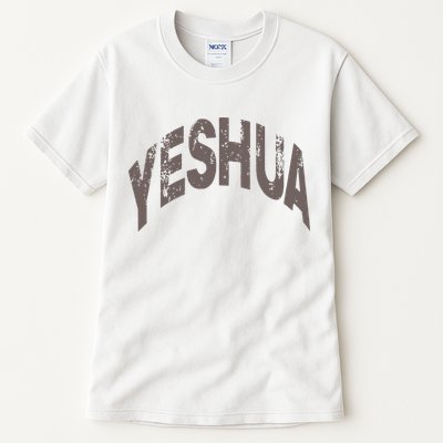 Yeshua hebrew name of Jesus christian messianic Tall T-Shirt