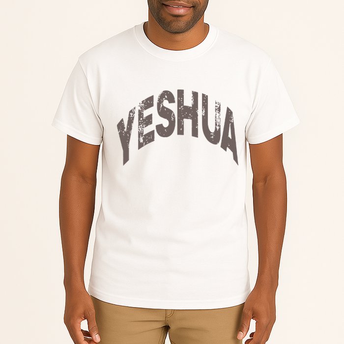 Yeshua hebrew name of Jesus christian messianic Tall T-Shirt