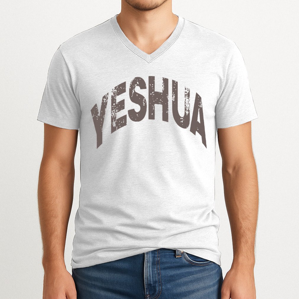 Yeshua hebrew name of Jesus christian messianic V-Neck T-Shirt
