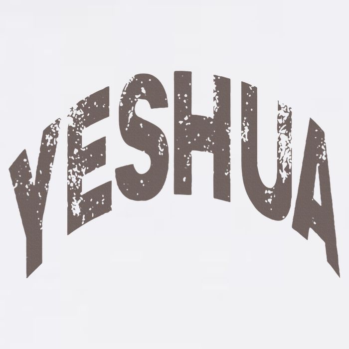 Yeshua hebrew name of Jesus christian messianic Bucket Hat