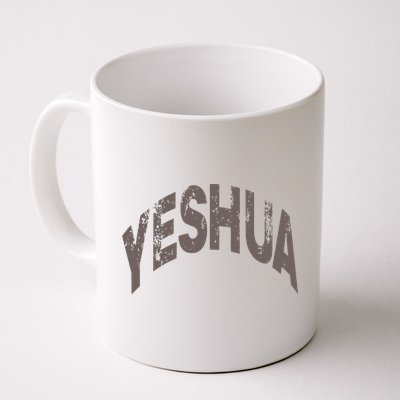 Yeshua hebrew name of Jesus christian messianic Mug