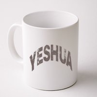 Yeshua hebrew name of Jesus christian messianic Mug