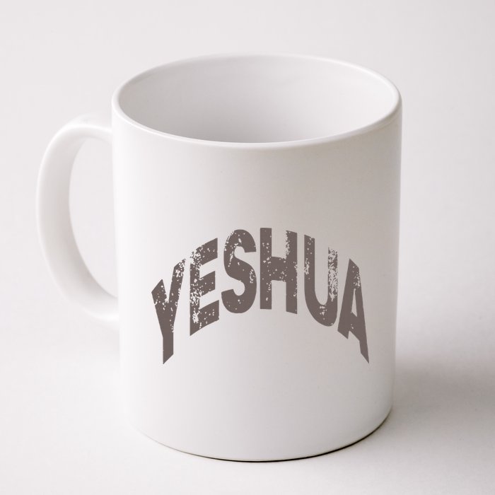 Yeshua hebrew name of Jesus christian messianic Mug