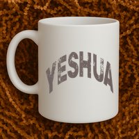 Yeshua hebrew name of Jesus christian messianic Mug