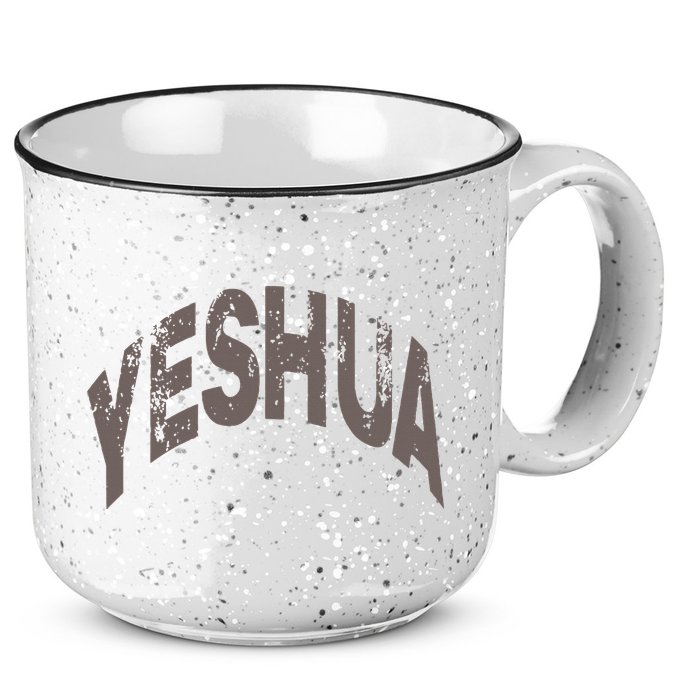 Yeshua hebrew name of Jesus christian messianic 15oz Campfire Ceramic Mug