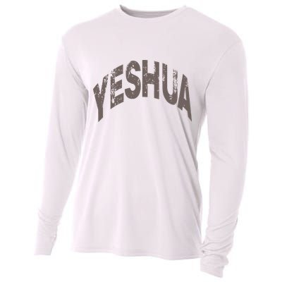 Yeshua hebrew name of Jesus christian messianic Cooling Performance Long Sleeve Crew