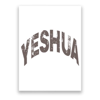 Yeshua hebrew name of Jesus christian messianic Poster