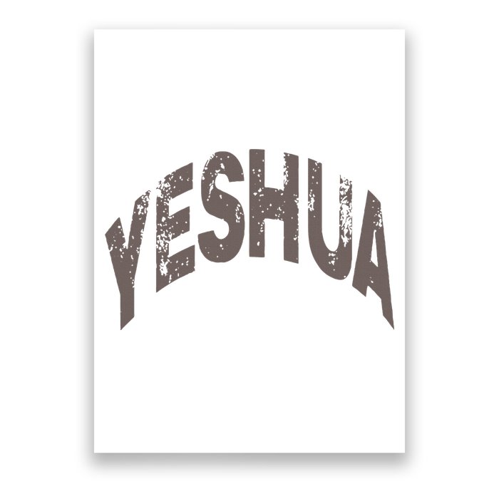 Yeshua hebrew name of Jesus christian messianic Poster