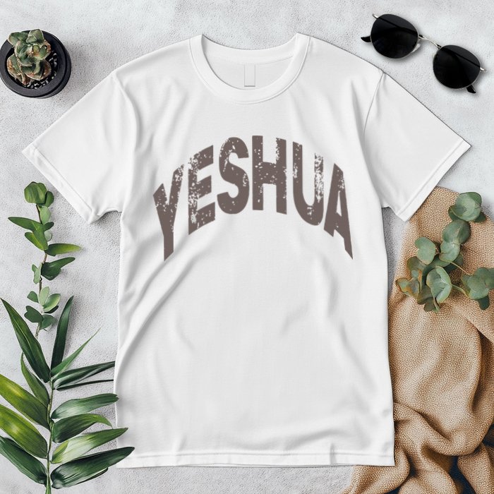 Yeshua hebrew name of Jesus christian messianic Premium T-Shirt
