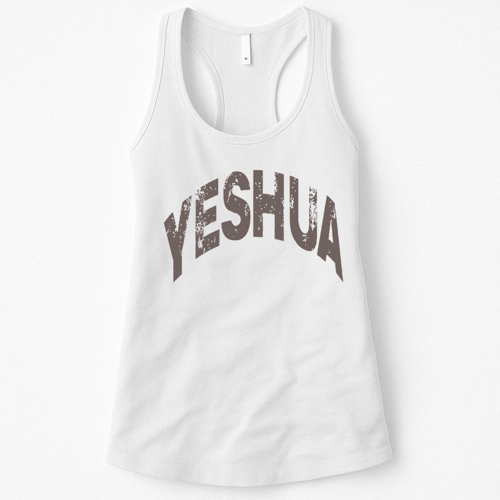 Yeshua hebrew name of Jesus christian messianic Womens Tank Top