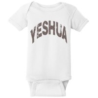 Yeshua hebrew name of Jesus christian messianic Baby Bodysuit