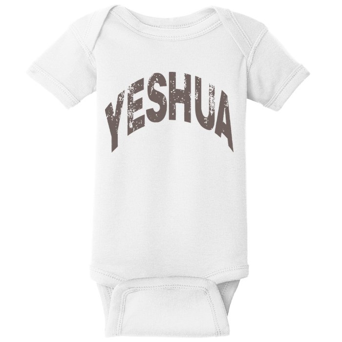 Yeshua hebrew name of Jesus christian messianic Baby Bodysuit