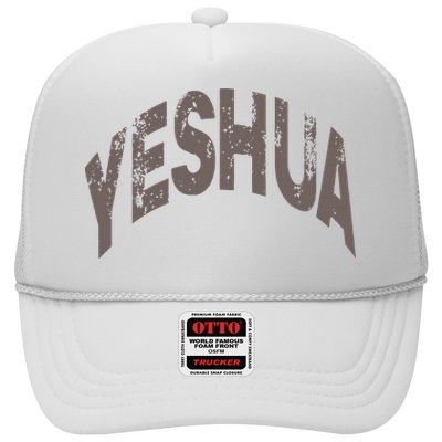 Yeshua hebrew name of Jesus christian messianic Hat