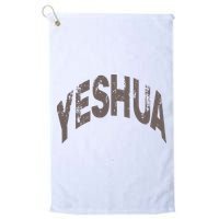 Yeshua hebrew name of Jesus christian messianic Golf Towel