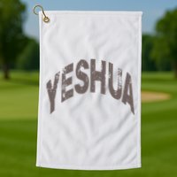 Yeshua hebrew name of Jesus christian messianic Golf Towel