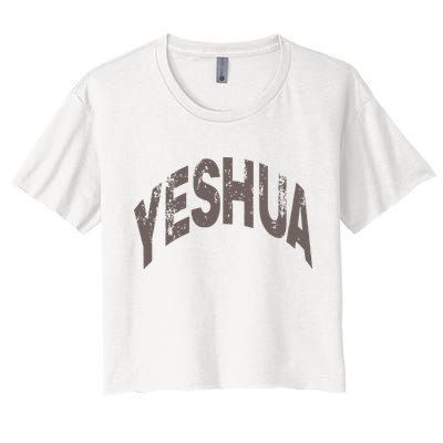 Yeshua hebrew name of Jesus christian messianic Women's Crop Top Tee