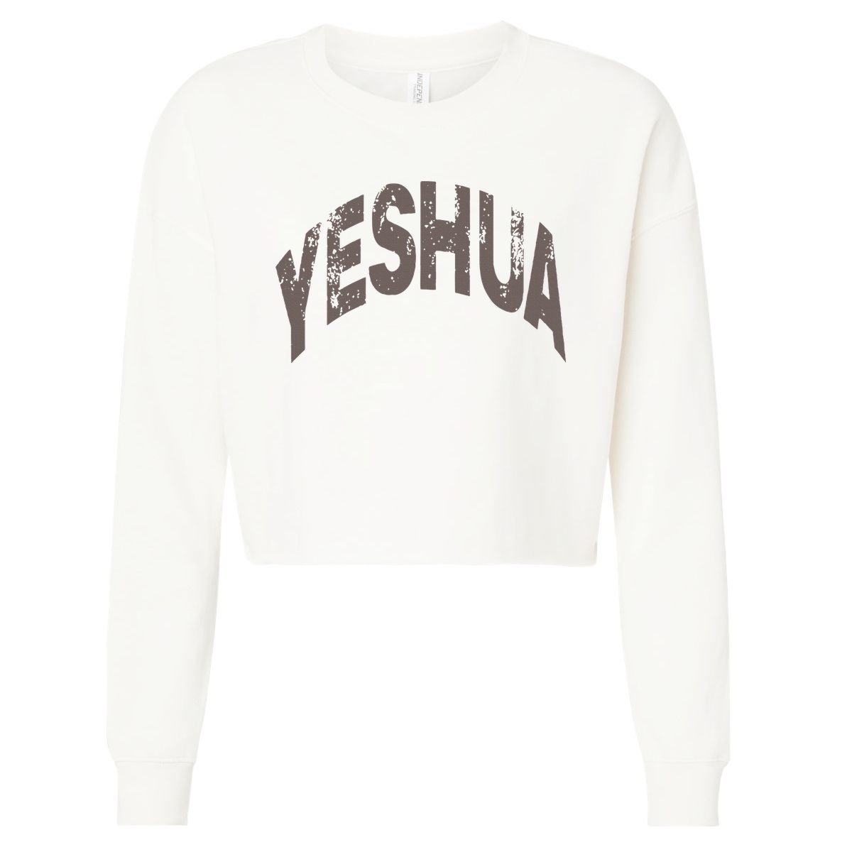 Yeshua hebrew name of Jesus christian messianic Cropped Pullover Crew