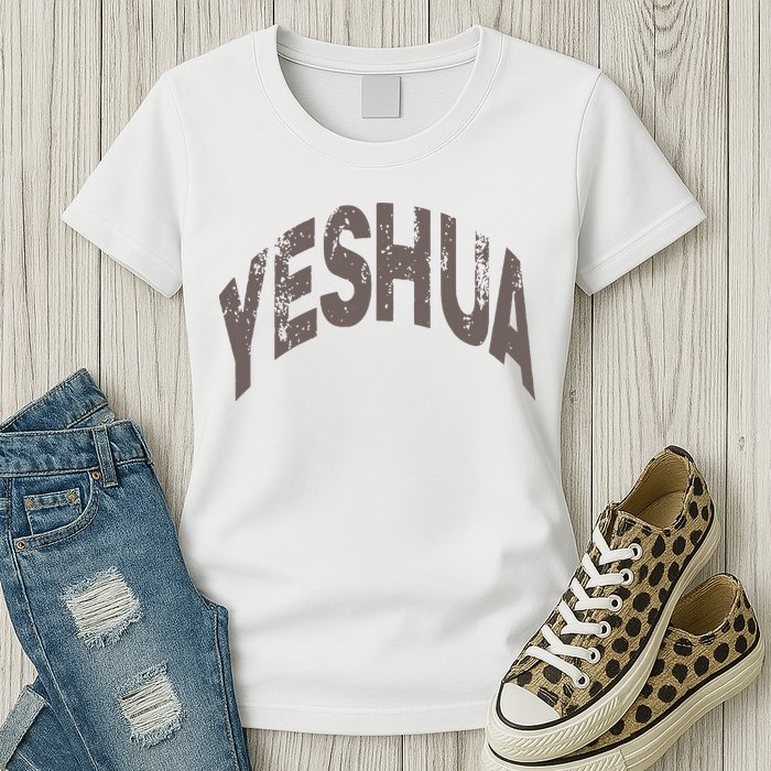 Yeshua hebrew name of Jesus christian messianic Womens T-Shirt