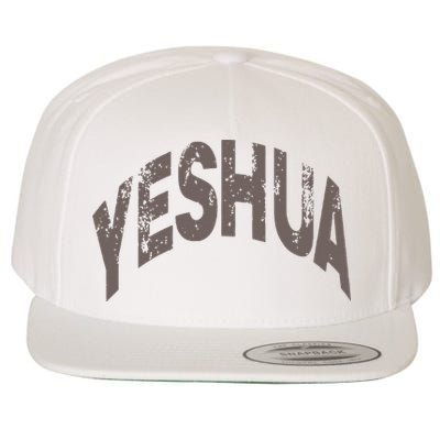 Yeshua hebrew name of Jesus christian messianic Wool Snapback Cap