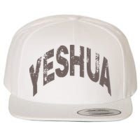 Yeshua hebrew name of Jesus christian messianic Wool Snapback Cap