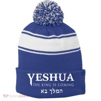 Yeshua Hebrew Name Of Jesus Christian Messianic Gift Stripe Pom Pom Beanie