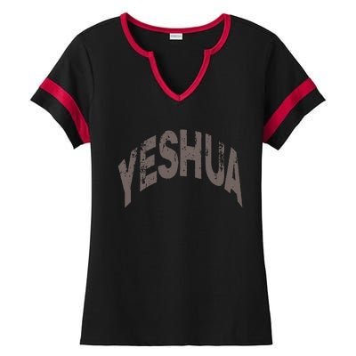 Yeshua hebrew name of Jesus christian messianic Ladies Halftime Notch Neck Tee