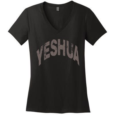 Yeshua hebrew name of Jesus christian messianic Women's V-Neck T-Shirt