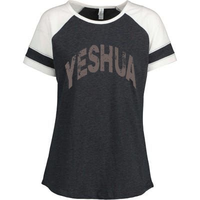 Yeshua hebrew name of Jesus christian messianic Enza Ladies Jersey Colorblock Tee