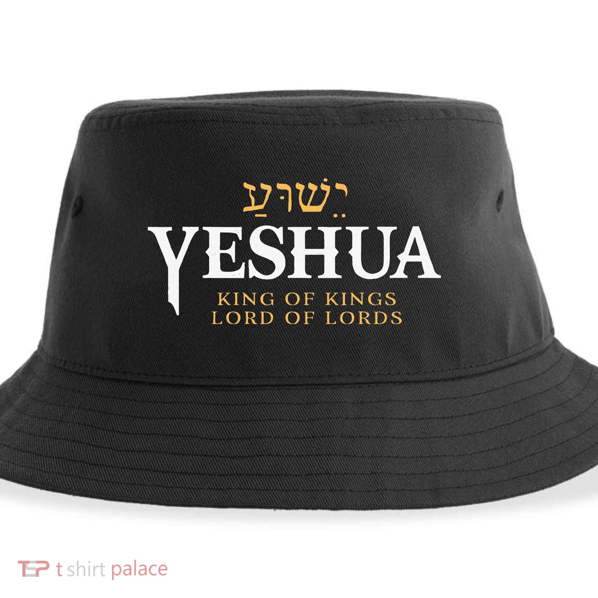 Yeshua Hebrew Name Of Jesus Christian King & Lord Messianic Sustainable Bucket Hat