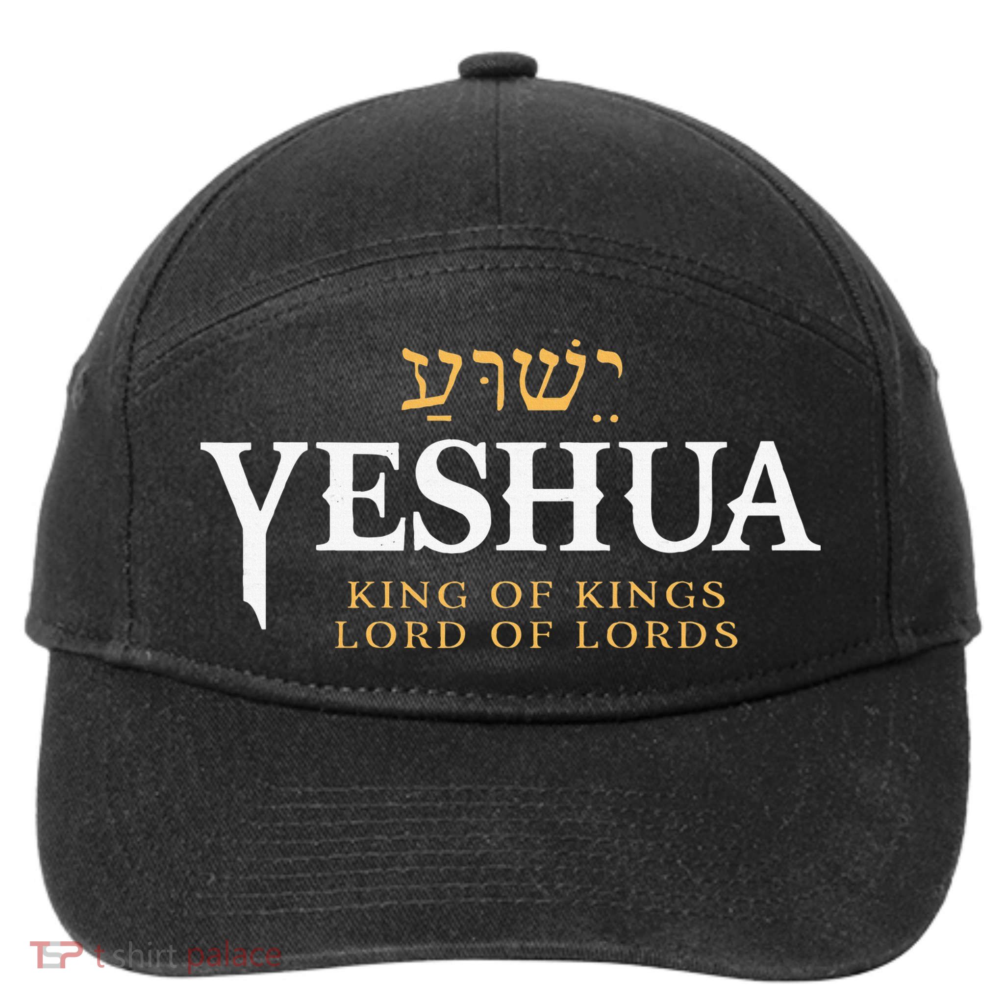 Yeshua Hebrew Name Of Jesus Christian King & Lord Messianic 7-Panel Snapback Hat
