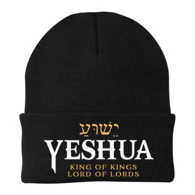 Yeshua Hebrew Name Of Jesus Christian King & Lord Messianic Beanie