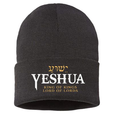 Yeshua Hebrew Name Of Jesus Christian King & Lord Messianic Sustainable Knit Beanie