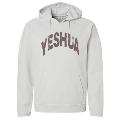 Yeshua Hebrew Name Of Jesus Christian Messianic Performance Fleece Hoodie