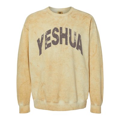 Yeshua Hebrew Name Of Jesus Christian Messianic Colorblast Crewneck Sweatshirt