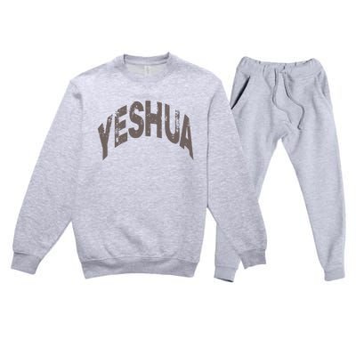 Yeshua Hebrew Name Of Jesus Christian Messianic Premium Crewneck Sweatsuit Set