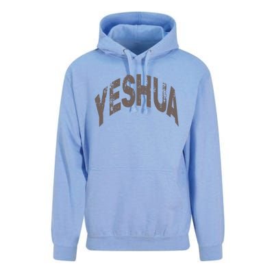 Yeshua Hebrew Name Of Jesus Christian Messianic Unisex Surf Hoodie