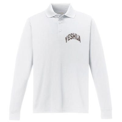 Yeshua Hebrew Name Of Jesus Christian Messianic Performance Long Sleeve Polo