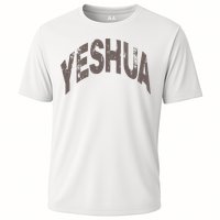 Yeshua Hebrew Name Of Jesus Christian Messianic Cooling Performance Crew T-Shirt