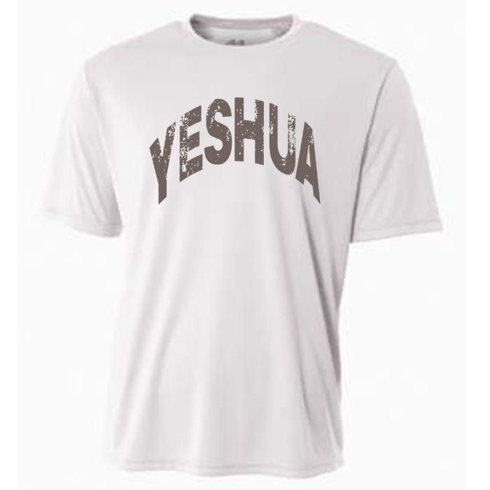 Yeshua Hebrew Name Of Jesus Christian Messianic Cooling Performance Crew T-Shirt